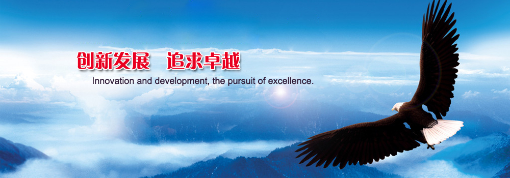 螺旋卸料篩網(wǎng)式離心機(jī)