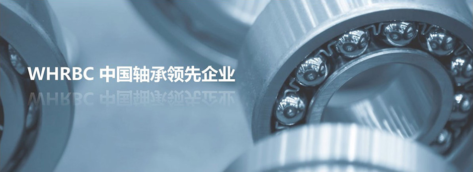 臥式螺旋卸料過(guò)濾離心機(jī)